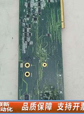 ARTWORK#11B12666 REV.-D QC5000