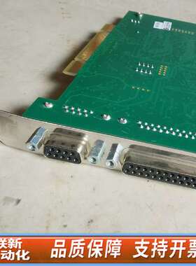 SCANLAB AG RTC-3 V1.3 PCI Card