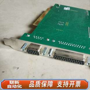 PCI RTC V1.3 Card SCANLAB