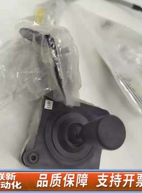 02-74468,S02-149813，半导体设备摇杆