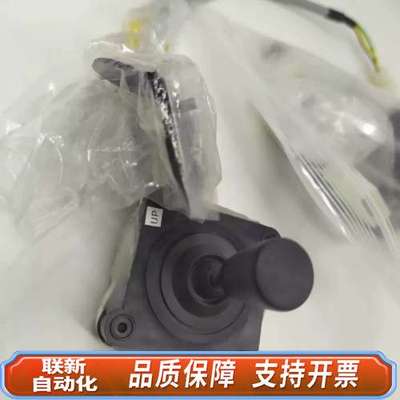 02-74468,S02-149813，半导体设备摇杆