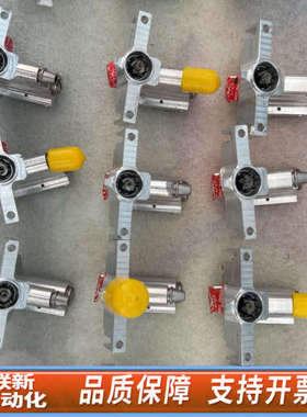 联新设备MYCRONIC点锡机喷印头 Patent 1449 AL-