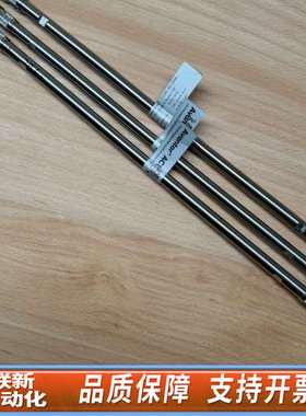 ACE?UltraCore?5?SuperC18?4.6×2