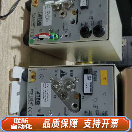 联新设备法国ATEQ 真空测漏 F28 LlGHT Ref.379.