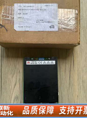 联新设备RTA RAVIA GMH06 步进电机驱动板，意大利原