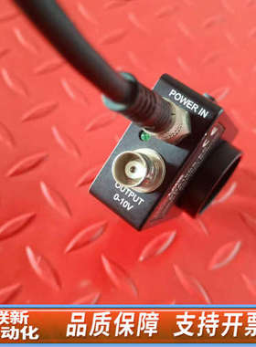 联新设备THORLABS索雷博PDA10CS-EC探测器，波长范围9