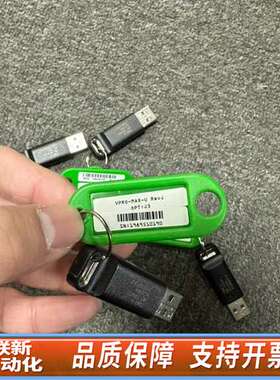 康耐视VPRO-MAX-U，支持8.2SR1版本，