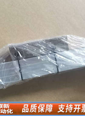 联新设备海德汉光栅尺LC483,ML620mm，错 ！