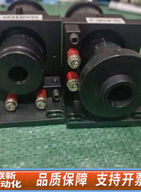 联新设备【激光设备调整镜架】【Master 1 & Slave 2】