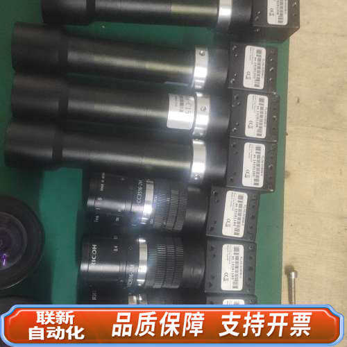 联新设备 灰点相机 FL2G-50S5M-C 带COMPUT