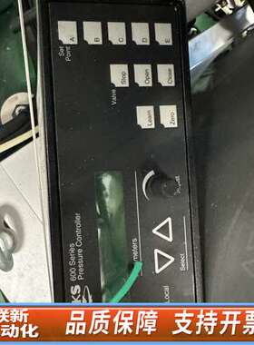 mKs600 真空显示屏，议价