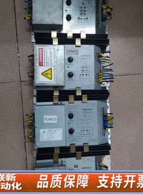 联新设备瓦锡兰Wartsila PDM-20控制器，型号PDM20-