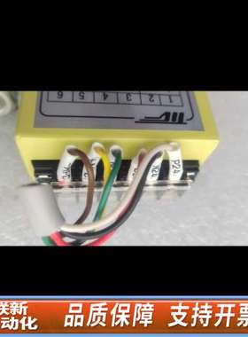 TOKYO KEISO TC-3100S气体流量控制