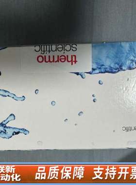 赛默飞 戴安 离子色谱 阳离子抑制器。CDRS600 阳离子