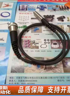 联新设备易高Elcometer456涂层测厚仪A456CFBS+T456CF1S易高456膜