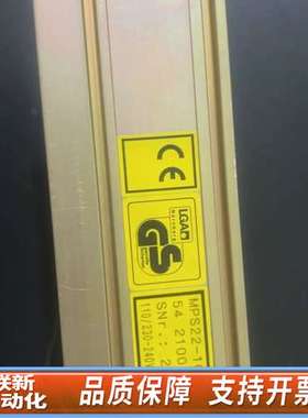 LGA电源 型号:MPS22-100-047，电源HALTE