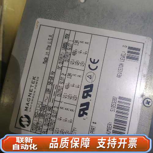MAGNETEK  MG2-1J-1J电源，般，要求