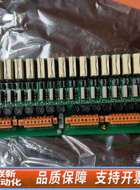 联新设备 MC-TDOR22,513091