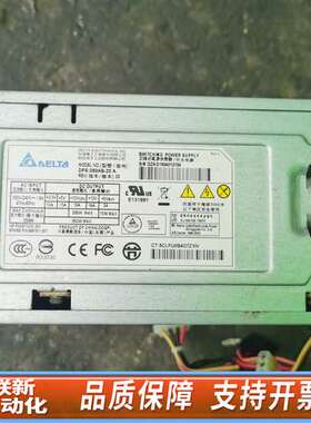 DPS-350AB-20A HP ml10 v2电源 M