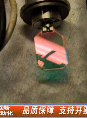 SCANLAB振镜电机 dynAXIS M