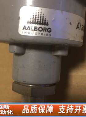 AALBORG AI8060000025 1066-340