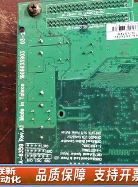 PCA-6359 Rev.A1  PCA-6359V