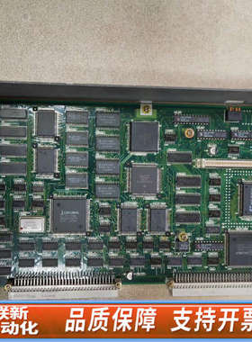 联新设备OKUMA OPUS7000 SUPER MAIN BOAR