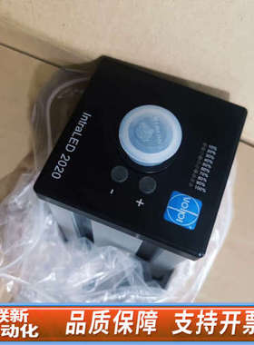 联新设备VOLPI LED 2020光源VOLPI intraL