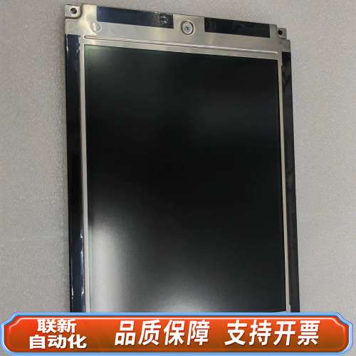 库卡示教器屏幕LM8V302R  KUKA显示屏C2示教