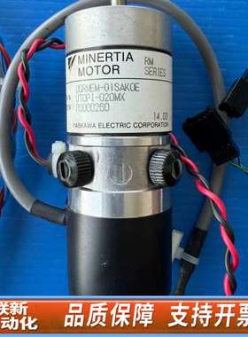 UGRMEM-01SAKOE UTOP I-020MX