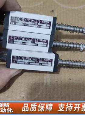 POTENTIOMETER电位器检测仪，型号S18LP15R