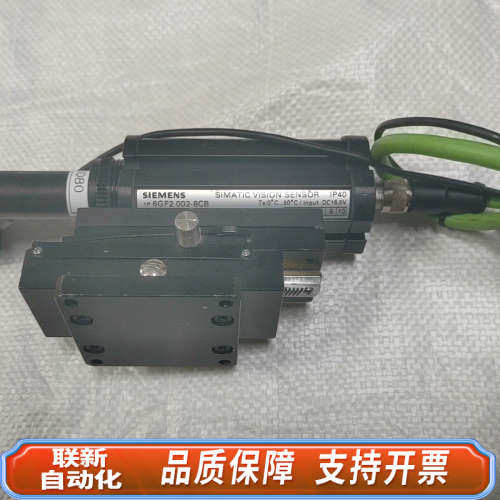 联新设备工业相机 6GF2 002-8CB 带滑胎 ，