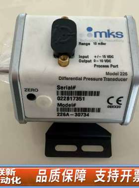MKS 226A-30734/226A-29073真空压力计