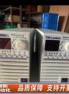 TDK直流电源 ZUP10-20直流可调电源，0-10V