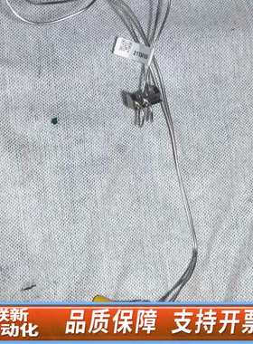 6890EPC 进样口，FID 具体看图，