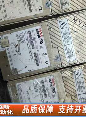 雅达ASTEC   MP6-2M-1E-1X-LLE-00二