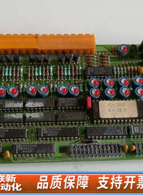 联新设备MCPEA8-1  B&R贝加莱数字输入量模块MCPEA8-