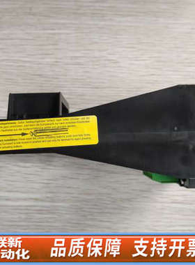 联新设备REXEOTH     R901076414   底座