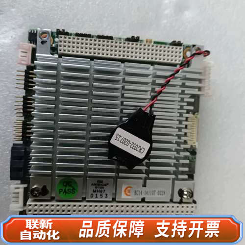 联新设备pcm-3362N  少量几百个议价