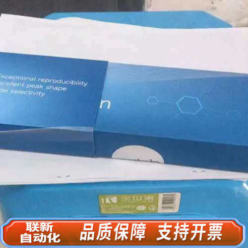 联新设备【C4半制备柱】月旭Ultimate XB-C4半制备液相色