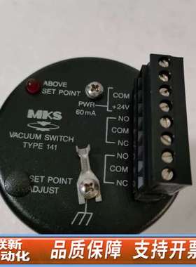 ，MKS压力计141A-29042压力传感器，，