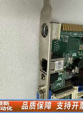 威达IEIROCKY-4786EV-RS-R40  Ver: