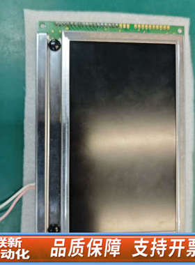 联新设备哈希氨氮inter2C显示屏，西格玛总磷显示屏，