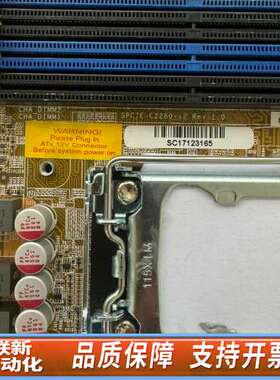 IEI威强电 SPCIE-C2260-i2 REV.1.0主