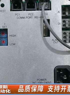 MCUL32-TOTAL    1台