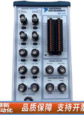 NI接线盒 BNC-2110 777643-01