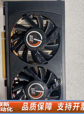联新设备出精影GTX660-2G显卡 需双6P独立供电，