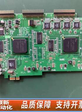 板卡：CAPTURE，X016D1，V1.2 32CH SL