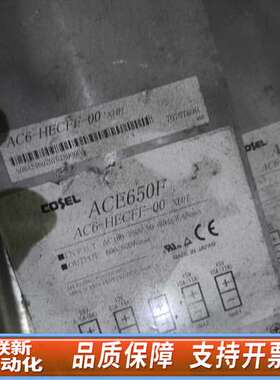 科索电源AC650F  AC6-HECFF-00科索电源