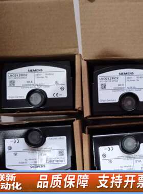 LMO24.255C2控制器